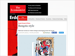 The meaning of home in South Korea as reported by The Economist