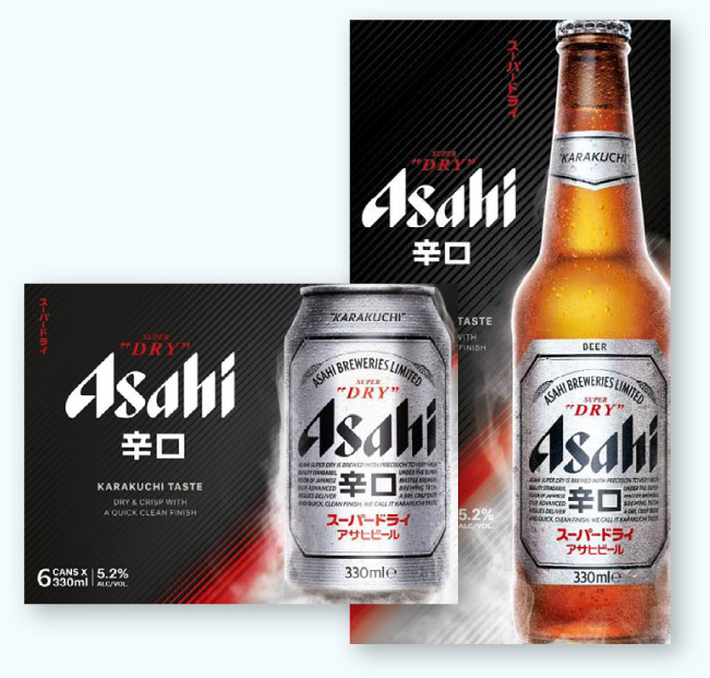 Asahi case studio