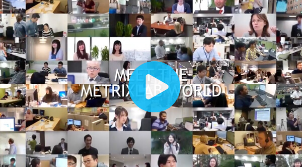 All over the world vide