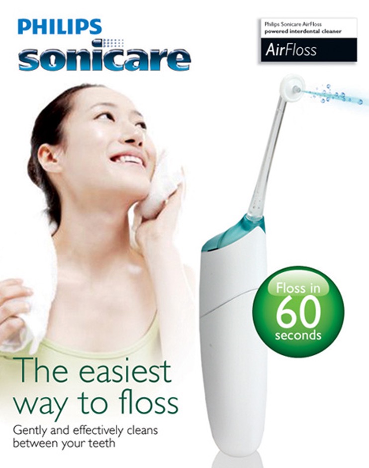 Sonicare AirFloss design as an example A