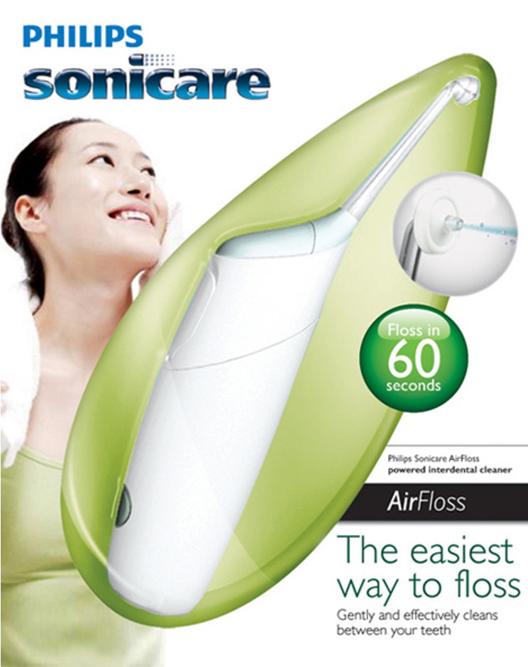 Sonicare AirFloss design as an example B
