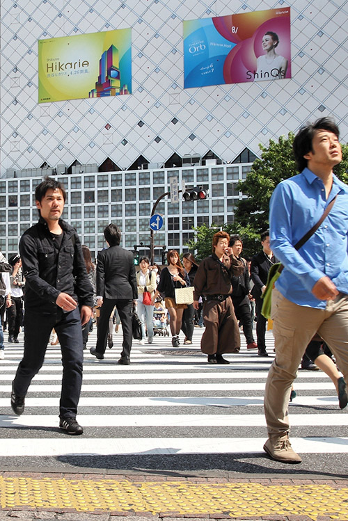 Japan - Tokyo - Metrixlab - Office